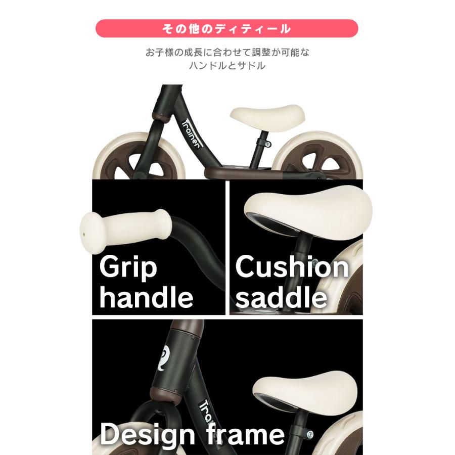 子供用自転車 ペダルなし Qplay TRAINER バランス キック バイク