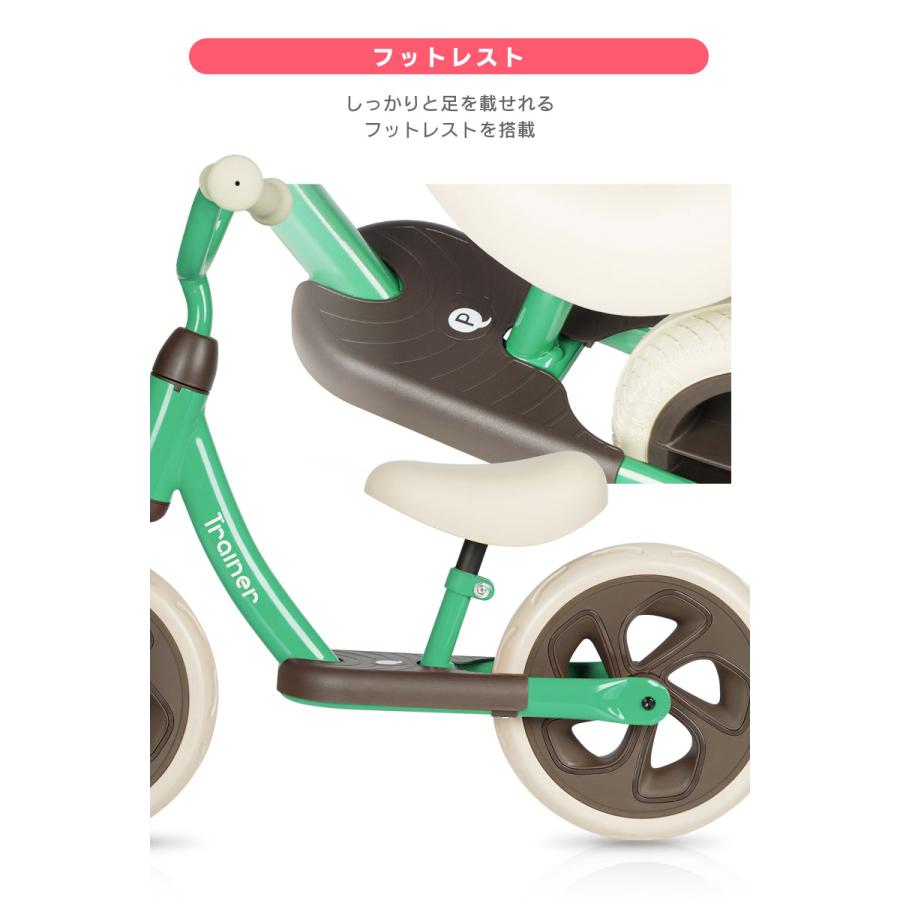 新品未使用 3in1 子供自転車 キックバイク 12インチ GREEN色 子供用自転車 ペダルなし Qplay TRAINER バランス キック バイク