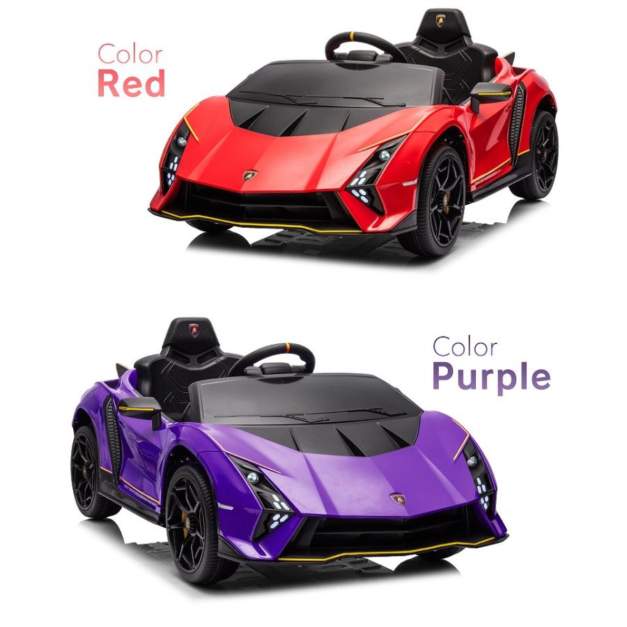 Lamborghini 乗用玩具 乗用ラジコン ランボルギーニ Lamborghini 乗用玩具 乗用ラジコン ランボルギーニ