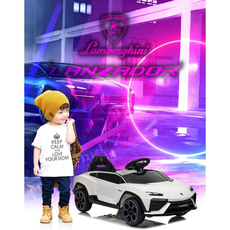 Lamborghini（ランボルギーニ） 乗用玩具 乗用ラジコン ランザドール