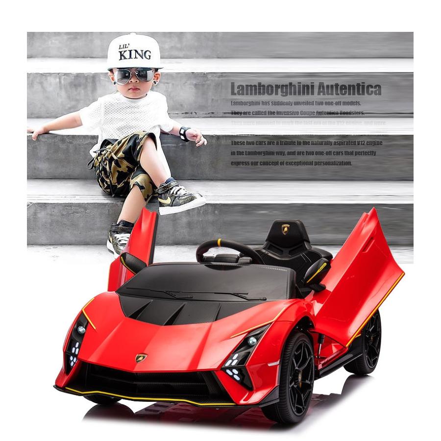 Lamborghini 乗用玩具 乗用ラジコン ランボルギーニ Lamborghini 乗用玩具 乗用ラジコン ランボルギーニ