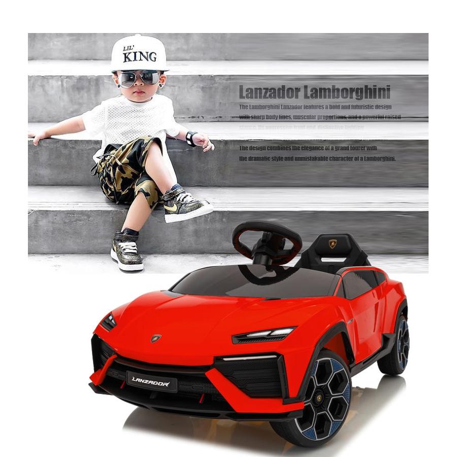 Lamborghini（ランボルギーニ） 乗用玩具 乗用ラジコン ランザドール