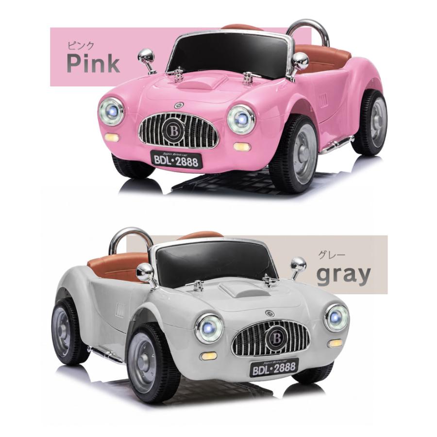 電動乗用ラジコンカー クラシックカー 乗用玩具 乗用ラジコン クラシックカー レトロカー オールド かわいい
