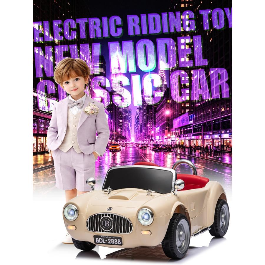 B.802 子供用乗用車 クラシックカー風 乗用玩具 乗用ラジコン クラシックカー レトロカー オールド かわいい