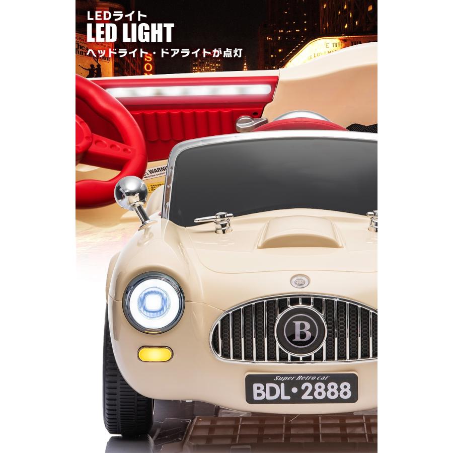 乗用玩具 乗用ラジコン クラシックカー レトロカー オールド かわいい