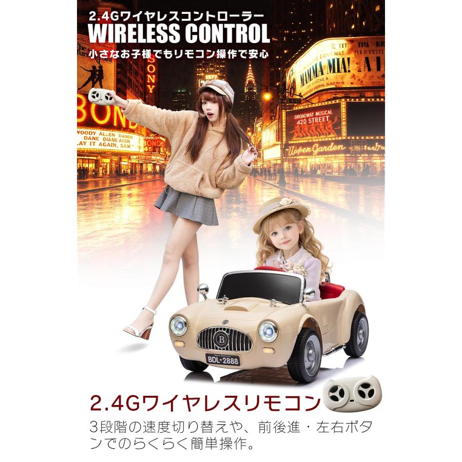 乗用玩具 乗用ラジコン クラシックカー レトロカー オールド かわいい