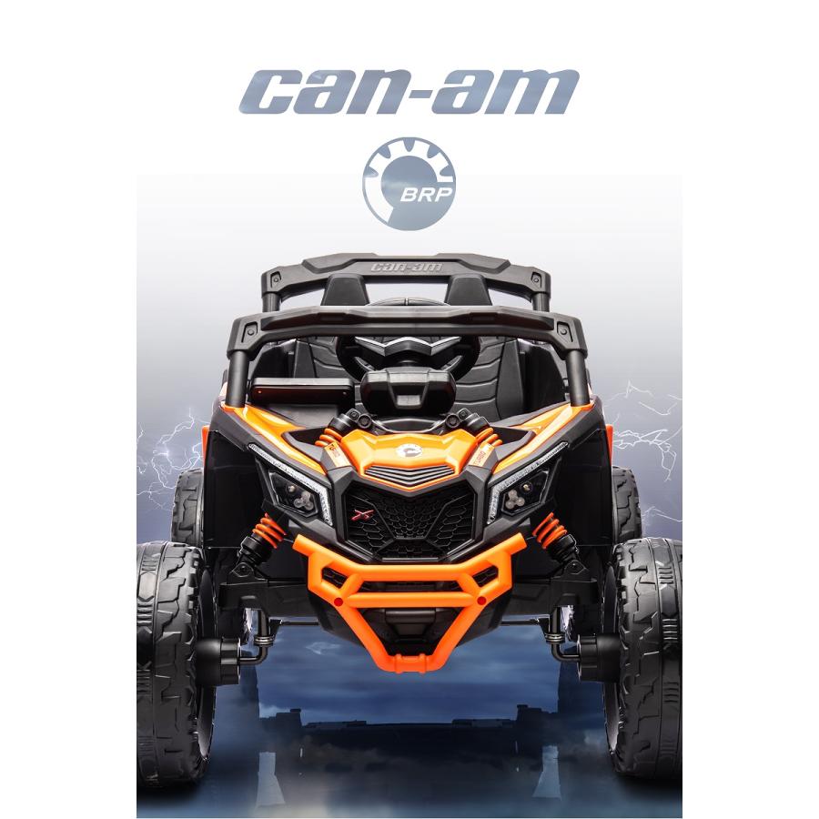 乗用玩具 乗用ラジコン UTV カンナム BRP Marverick Can-Am