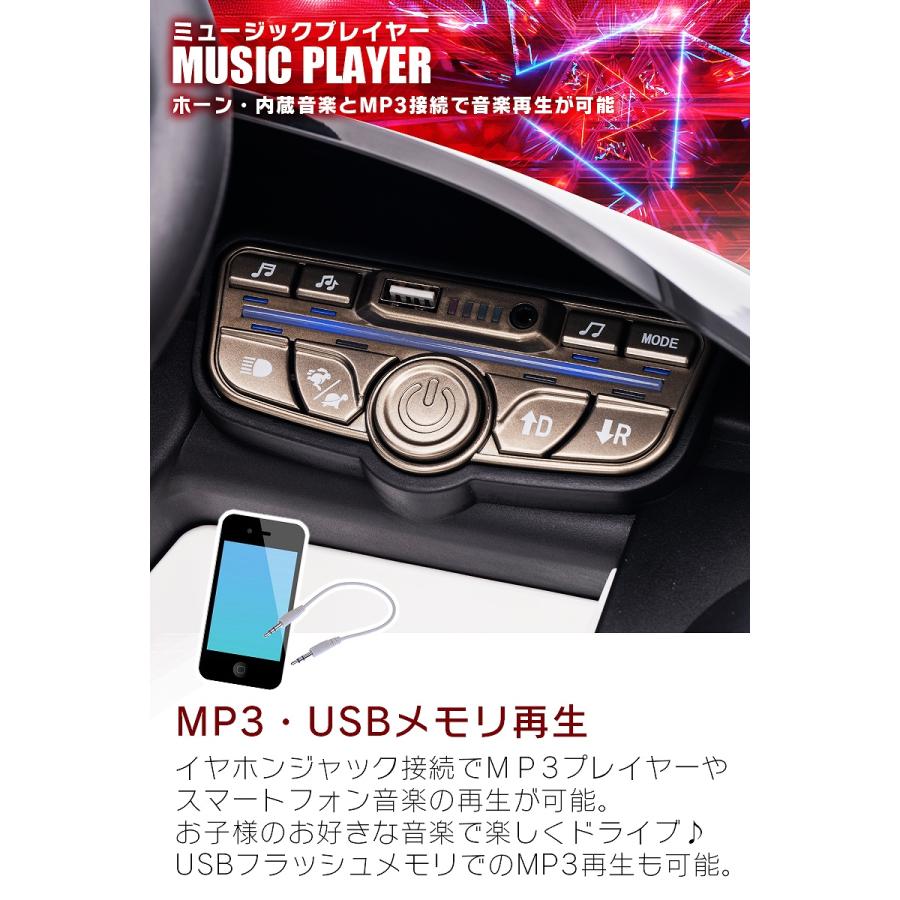 電動ラジコン 京商 オプティマミッド【完全未走行】 Love the Optima Mid too much