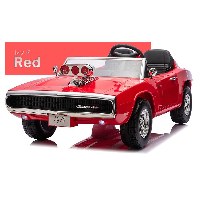 乗用玩具 乗用ラジコン 大型 DODGE CHARGER R/T 1970 スーパー