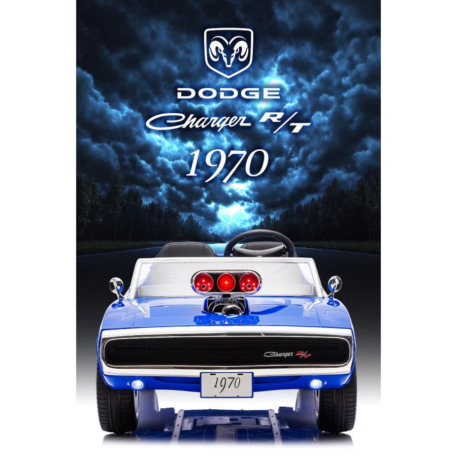 乗用玩具 乗用ラジコン 大型 DODGE CHARGER R/T 1970 スーパー