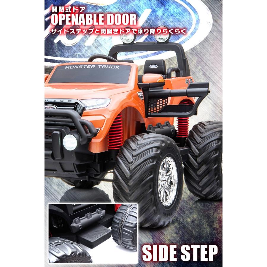 乗用玩具 超巨大 乗用ラジコン フォード モンスタートラック 二人乗り 4wd 大型バッテリー 電動ラジコンカー 乗用ラジコンカー フォード モントラ Dk Mt550 Rc Fd Mt モビマックス 通販 Yahoo ショッピング