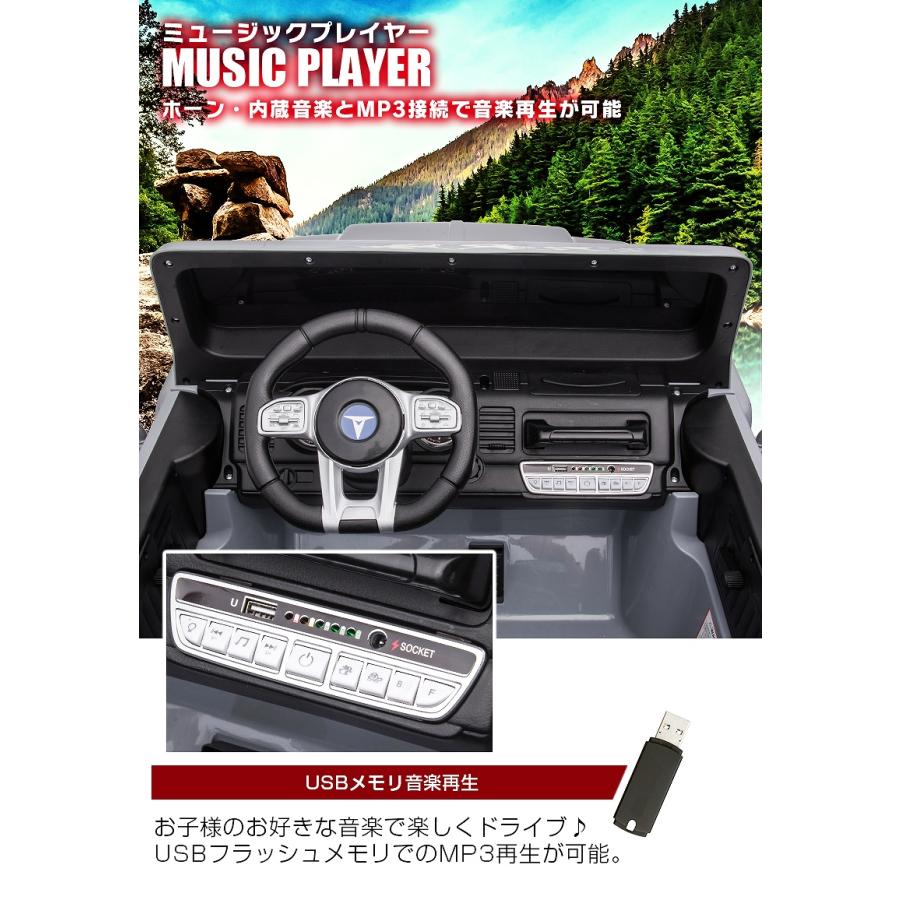 子ども用電動乗用カー ランドクルーザー FJ40完成品です go-jj2099-main5.jpg