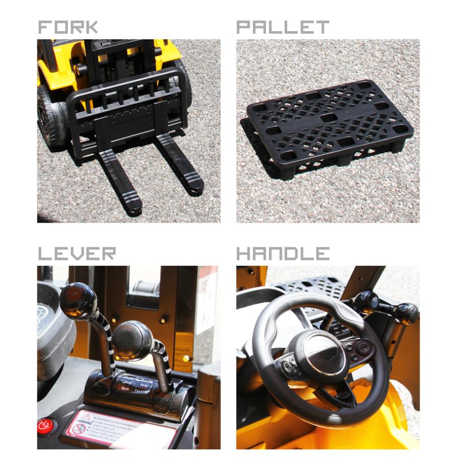 「引取限定」乗用ラジコン 電動フォークリフト　美品 楽天市場】乗り物 おもちゃ 屋内用 電動乗用フォークリフト XZ