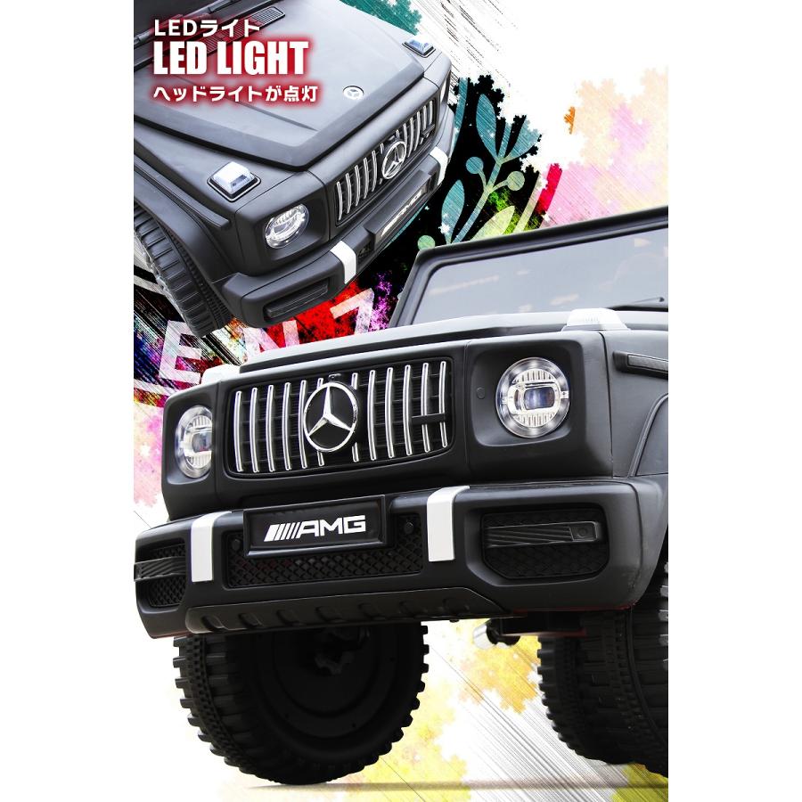 メルセデスAMG 乗用玩具 乗用ラジコン BENZ G63 AMG Large Size メルセデスAMG 乗用玩具 乗用ラジコン BENZ G63 AMG Large Size