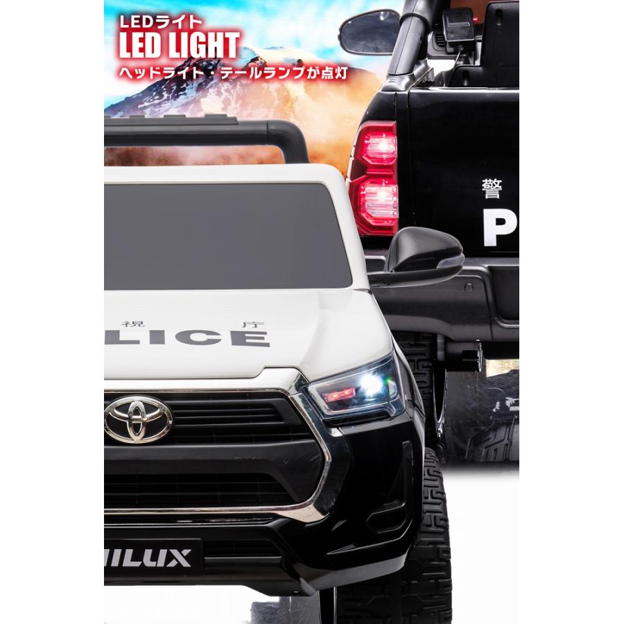 限定パトカー 乗用玩具 乗用ラジコン TOYOTA HILUX トヨタ ハイラックス 2人乗り パトロールカー 大型 ライセンス 乗用ラジコンカー 電動ラジコン 認定品