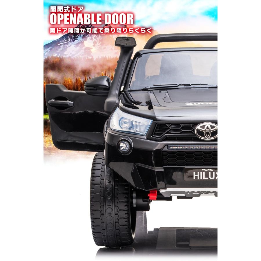 乗用玩具 乗用ラジコン TOYOTA HILUX RUGGED X トヨタ ハイラックス ラギッド 大型 2人乗り 4WD 12V10Ah×2 後輪サス 乗用ラジコンカー 電動ラジコン｜mobimax｜08