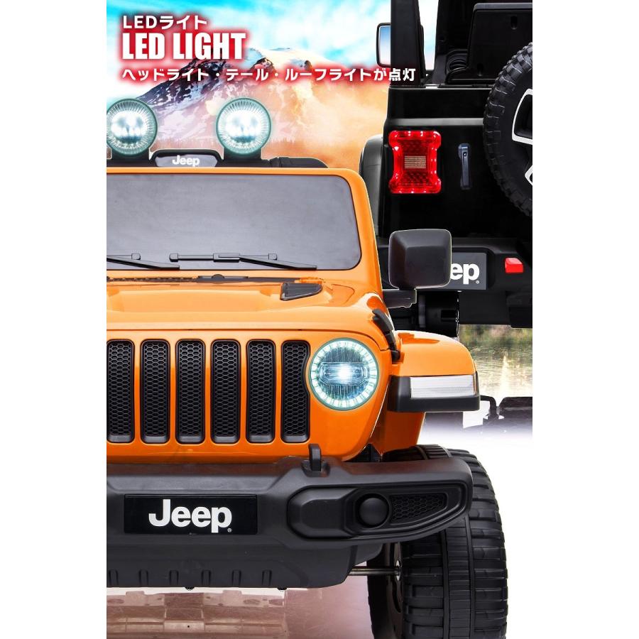 乗用玩具 乗用ラジコン JEEP ラングラー ルビコン ジープ正規ライセンス ペダルとプロポで操作可能な電動ラジコンカー 乗用ラジコンカー 電動乗用玩具 :rc-jeep:モビマックス - 通販 - Yahoo!ショッピング 乗用玩具 乗用ラジコン JEEP ラングラー ルビコン ジープ正規ライセンス ペダルとプロポで操作可能な電動ラジコンカー 乗用ラジコンカー 電動乗用玩具 :rc-jeep:モビマックス - 通販 - Yahoo!ショッピング
