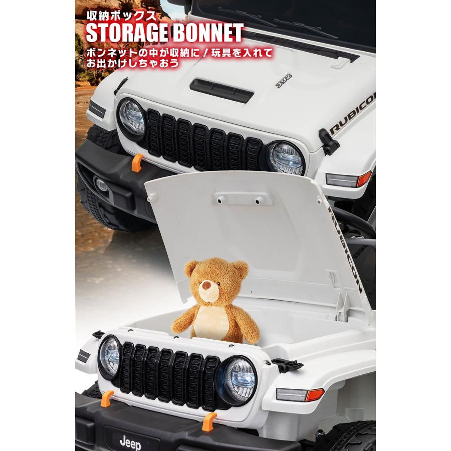 Jeep（ジープ） 乗用玩具 乗用ラジコン ラングラー ルビコン Wrangler