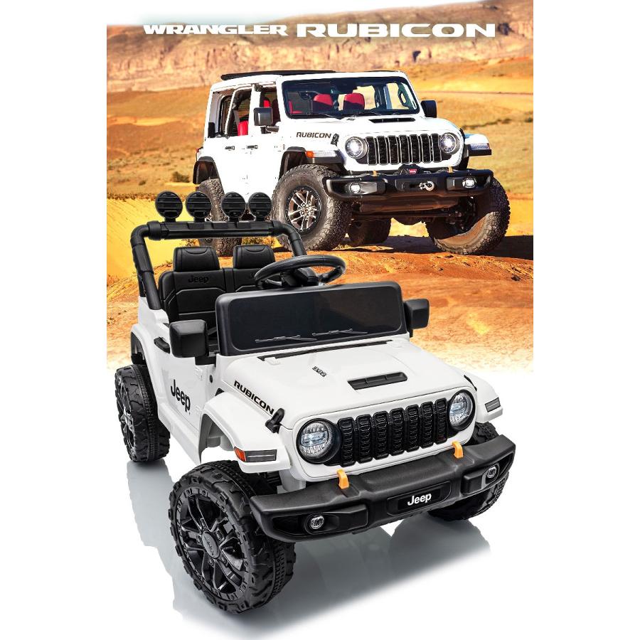 Jeep（ジープ） 乗用玩具 乗用ラジコン ラングラー ルビコン Wrangler