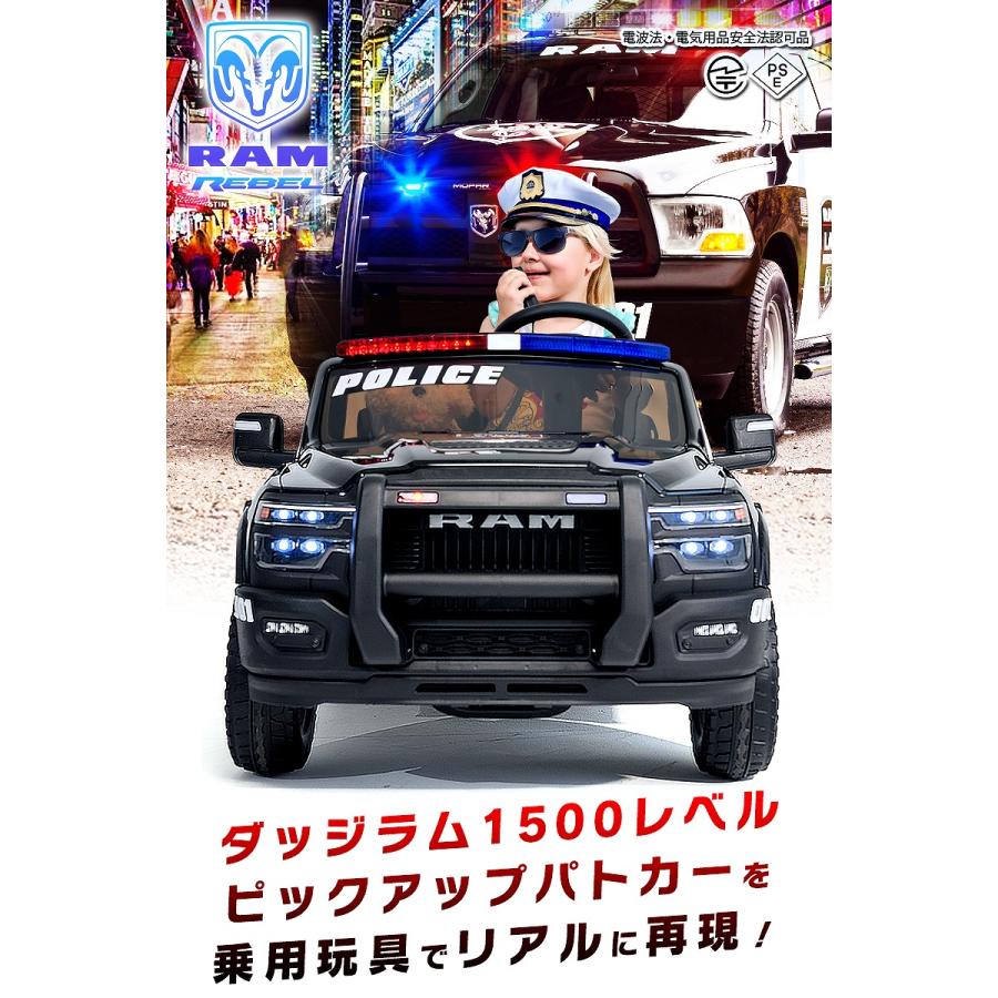 パワーホイール 交換用タイヤ 4本セット 適合多数 Ford F150