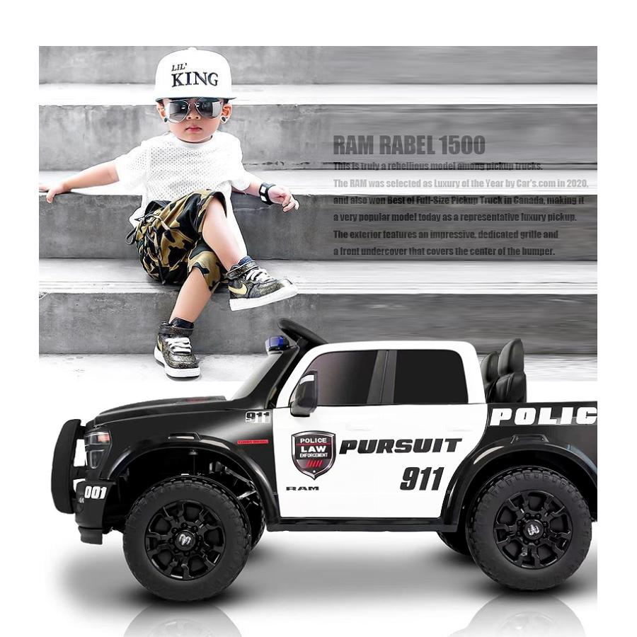 乗用玩具 乗用ラジコン はたらく車 RAM REBEL 1500 ラム レベル ポリストラック パトカー 2WD 12V7Ah 4輪サス 電動ラジコンカー電動乗用玩具 乗用ラジコンカー_4
