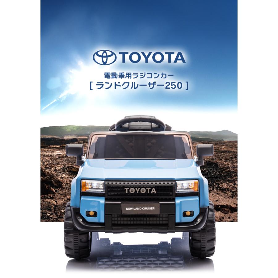 電動ラジコン 楽天市場】ヘッドライトが点いてドアもが開く本格仕様子供用電動