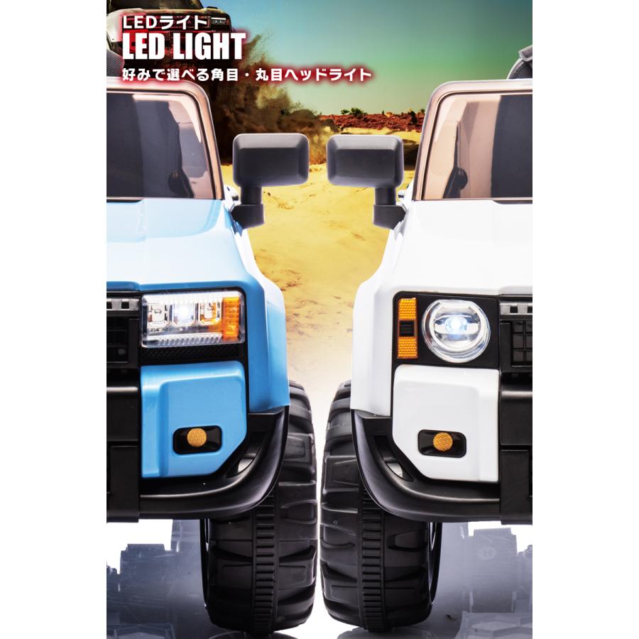 乗用玩具 乗用ラジコン TOYOTA LAND CRUISER 250 トヨタ