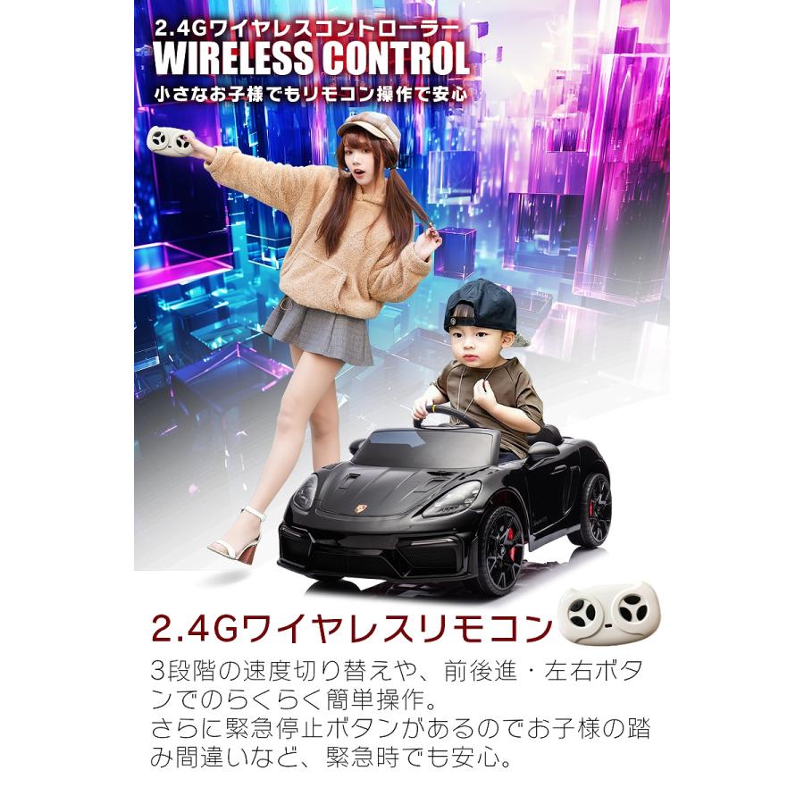 PORSCHE DESIGN 乗用玩具 乗用ラジコン Porsche 718 Spyder RS PORSCHE DESIGN 乗用玩具 乗用ラジコン Porsche 718 Spyder RS