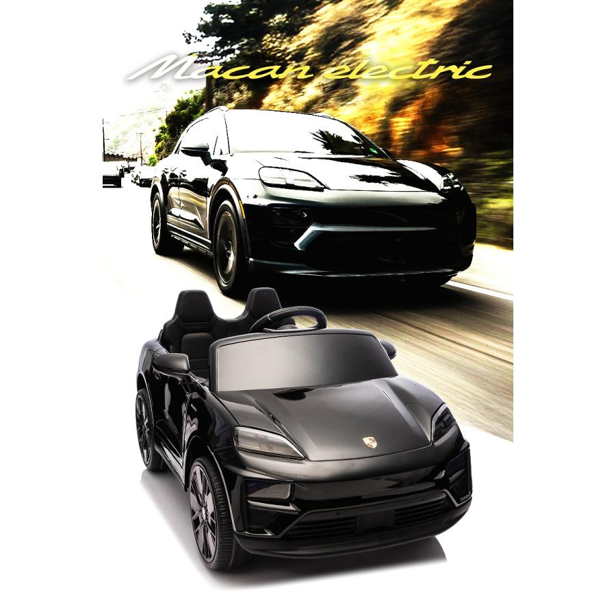 PORSCHE DESIGN（ポルシェ デザイン） 乗用玩具 乗用ラジコン Porsche