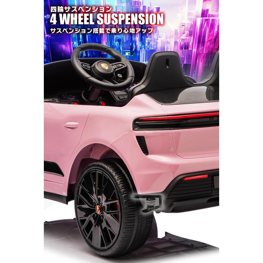 PORSCHE DESIGN（ポルシェ デザイン） 乗用玩具 乗用ラジコン Porsche