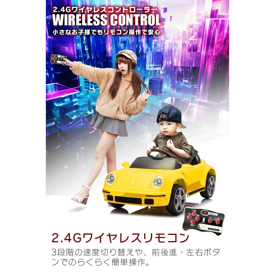 乗用玩具 乗用ラジコン ルーフ RUF CTR Anniversary 997 2WD 12V4.5Ah