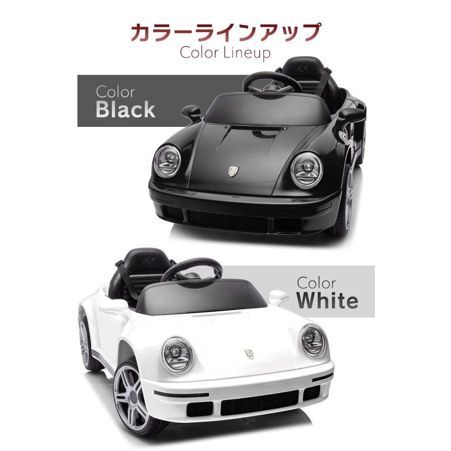 乗用玩具 乗用ラジコン ルーフ RUF CTR Anniversary 997 2WD 12V4.5Ah