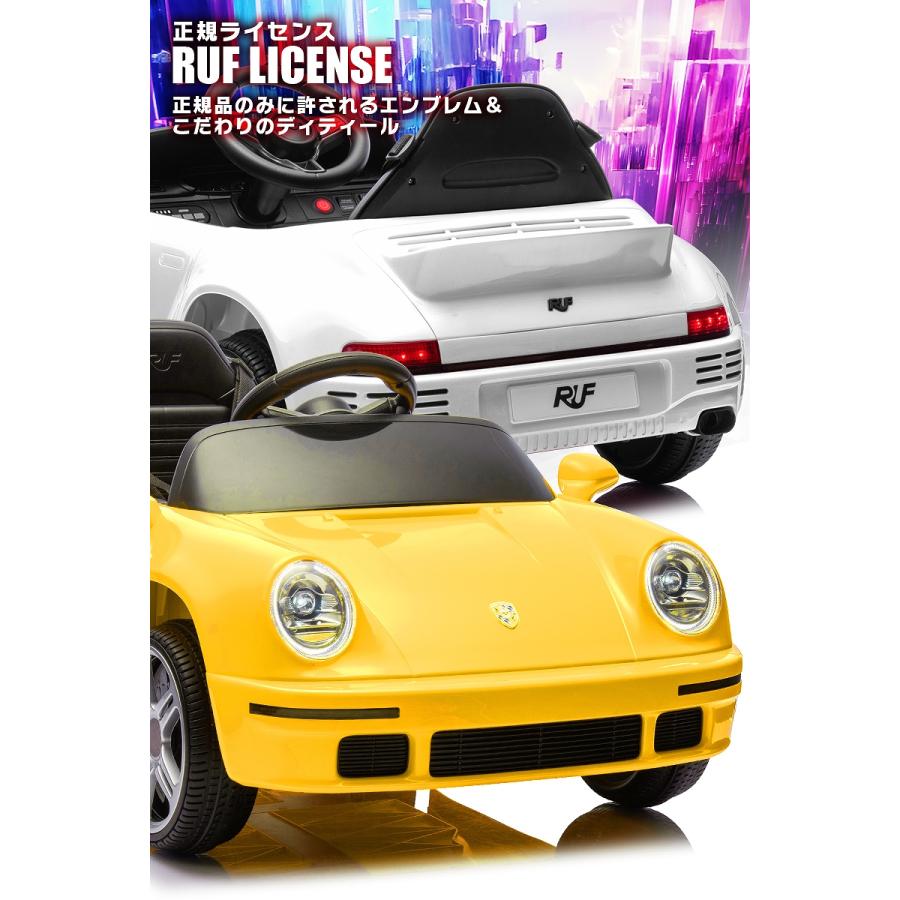 乗用玩具 乗用ラジコン ルーフ RUF CTR Anniversary 997 2WD 12V4.5Ah