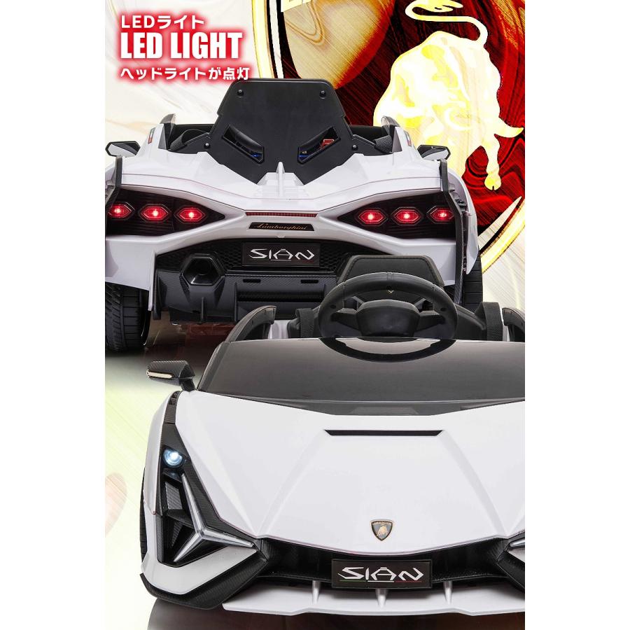 Lamborghini 乗用玩具 乗用ラジコン ランボルギーニ Lamborghini 乗用玩具 乗用ラジコン ランボルギーニ