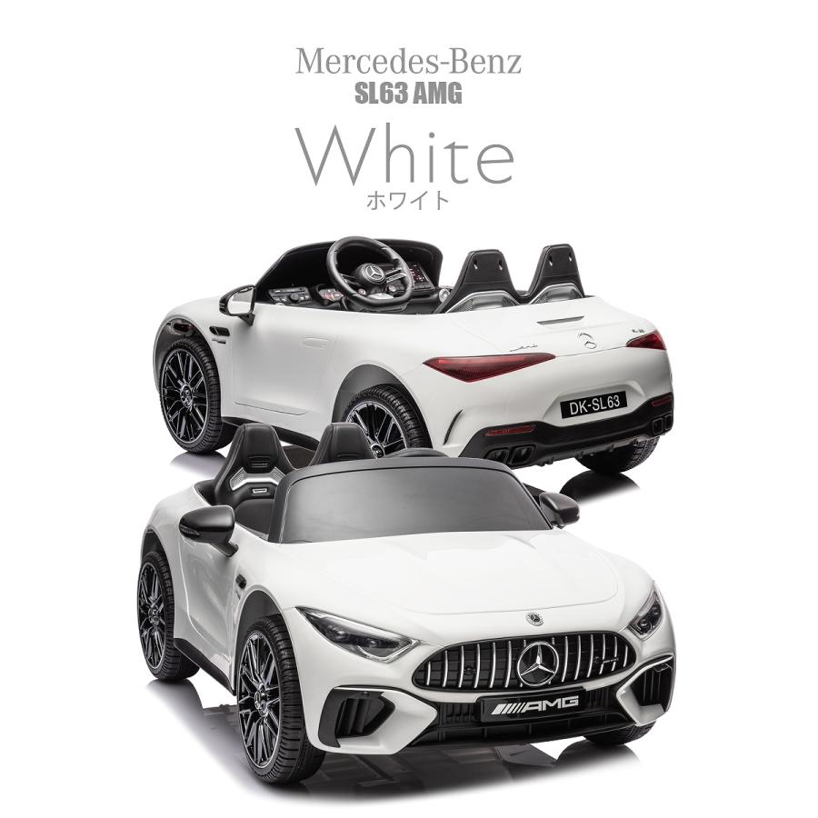 メルセデスAMG 大型 乗用玩具 乗用ラジコン BENZ SL63 AMG メルセデスAMG 大型 乗用玩具 乗用ラジコン BENZ SL63 AMG