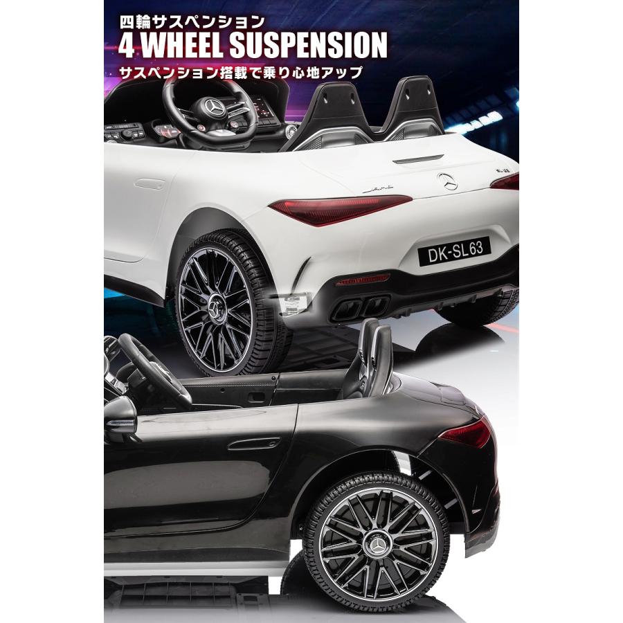 メルセデスAMG 大型 乗用玩具 乗用ラジコン BENZ SL63 AMG メルセデスAMG 大型 乗用玩具 乗用ラジコン BENZ SL63 AMG