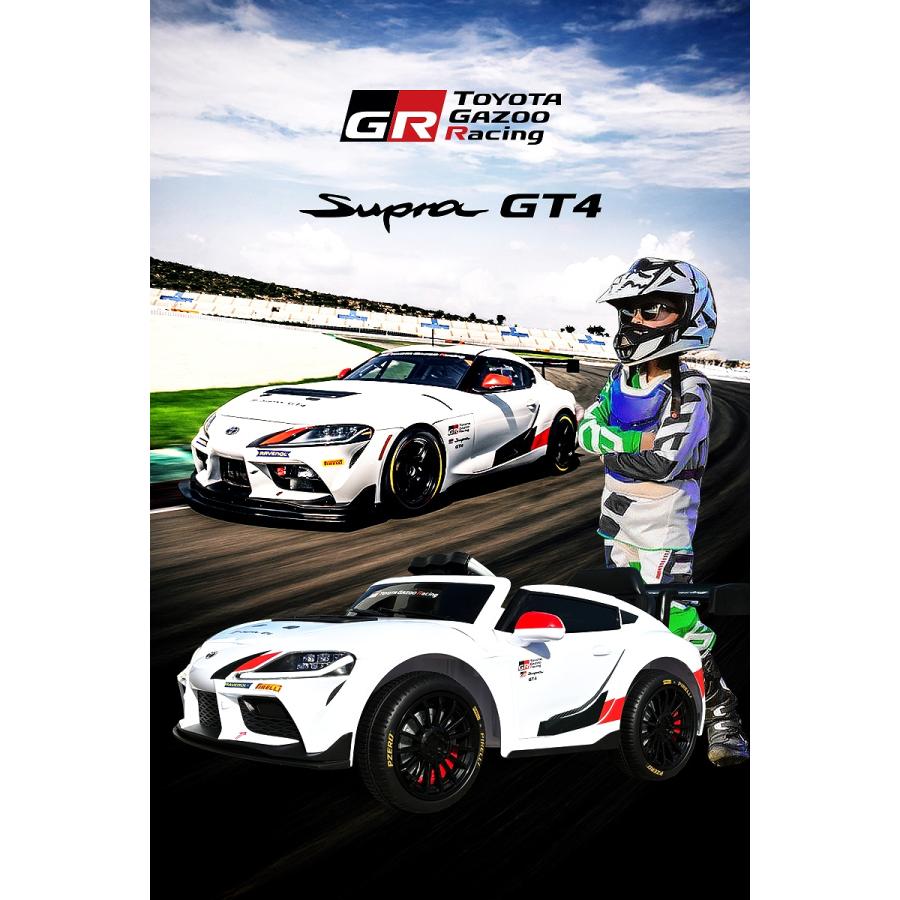 トヨタ　スープラ　ラジコン　完成品 Amazon.co.jp: トヨタ CR スープラ SUPRA ラジコン 約8×19×5cm 電池式