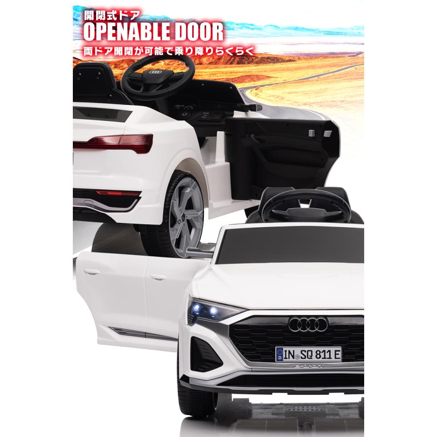 乗用玩具 乗用ラジコン Audi SQ8 Sportback e-tron アウディ スポーツ