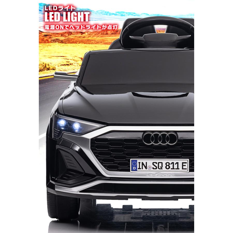 乗用玩具 乗用ラジコン Audi SQ8 Sportback e-tron アウディ スポーツ