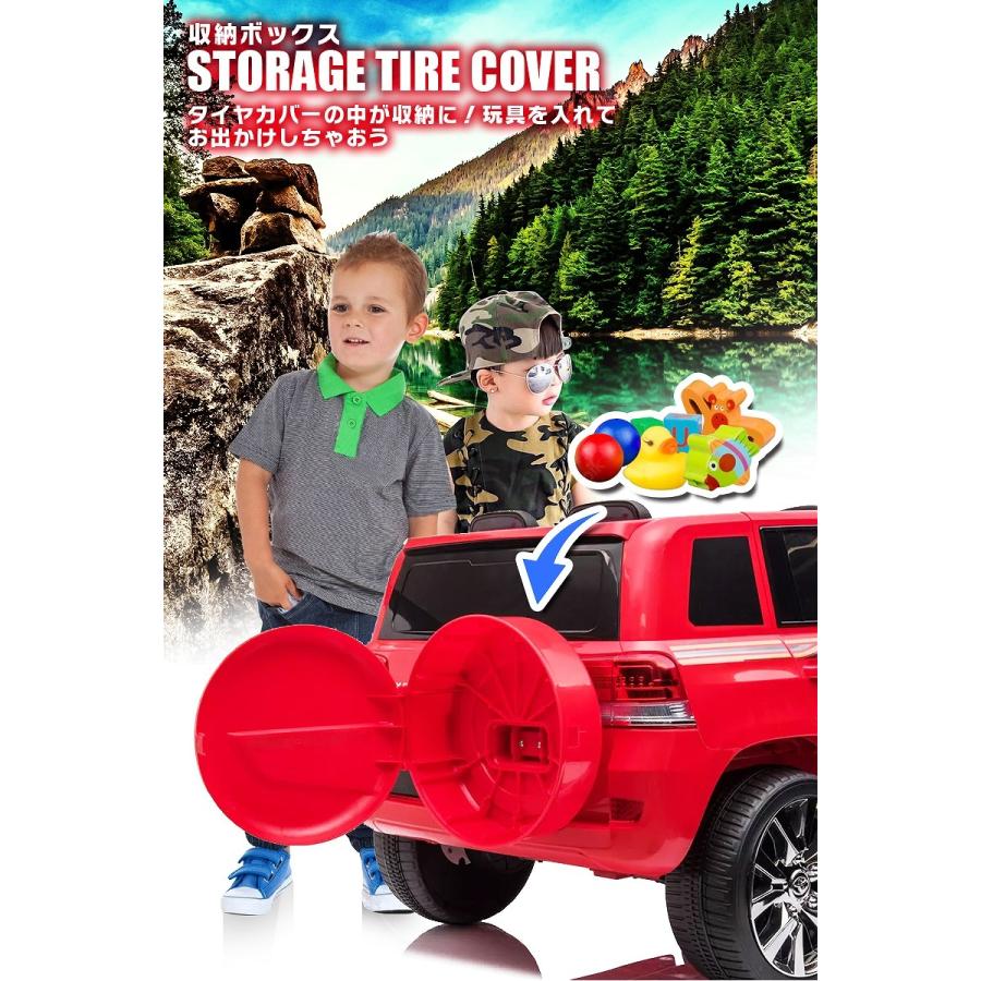 乗用玩具 乗用ラジコン TOYOTA LAND CRUISER トヨタ 乗用玩具 乗用ラジコン TOYOTA LAND CRUISER トヨタ