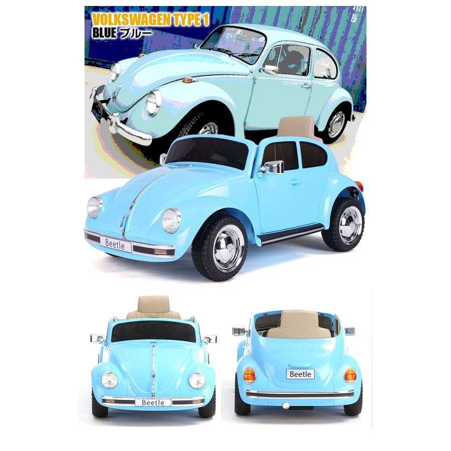 乗用玩具 乗用ラジコン 旧車 ビートル フォルクスワーゲン Volkswagen Type1 ライセンス 乗用ラジコンカー 電動ラジコン 乗用ラジコンカー Rc Vwb モビマックス 通販 Yahoo ショッピング