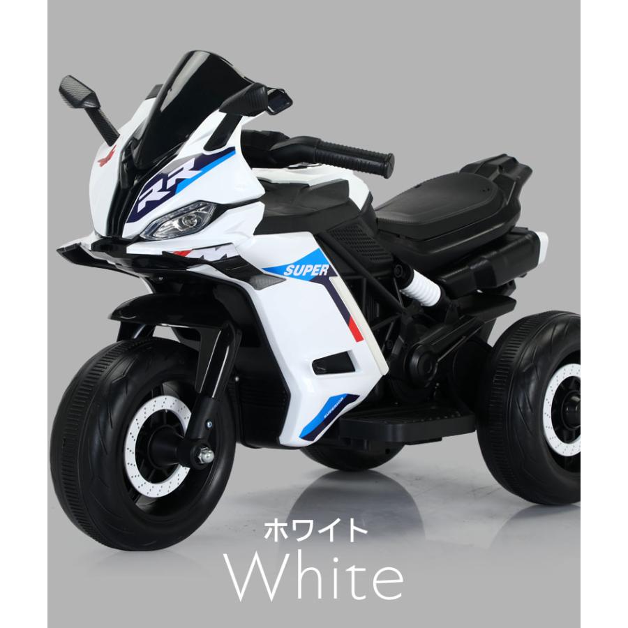乗用玩具 電動乗用玩具 スポーツバイク レーシング モーター バイク