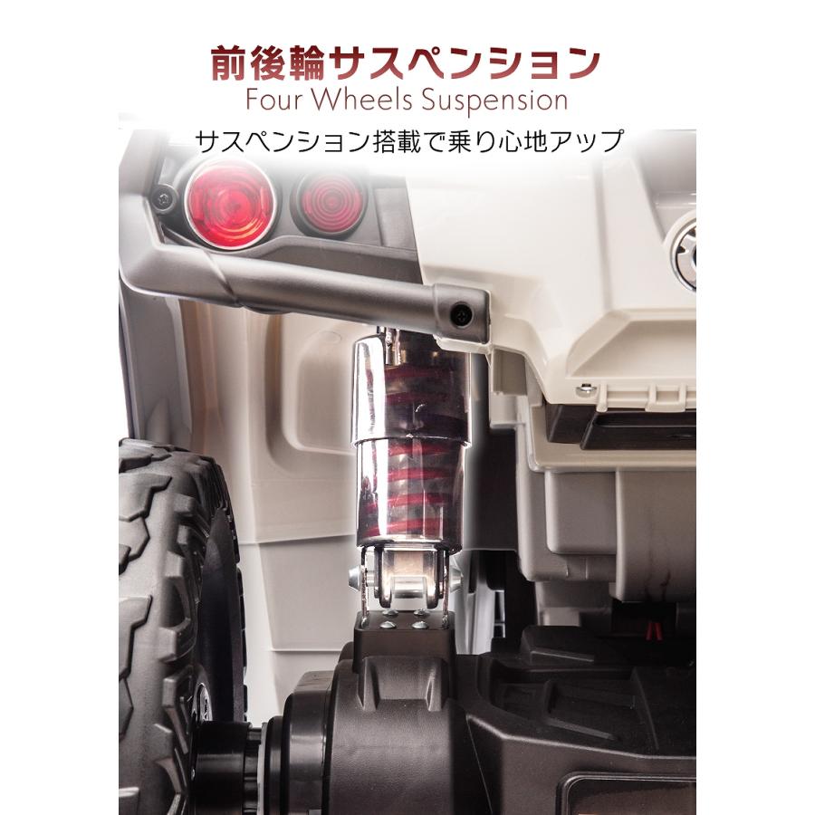 2人乗り 乗用玩具 電動乗用玩具 バギー ATV カンナム BRP Can-Am アウトランダー OUTLANDER 簡単操作可能な電動カー 電動乗用玩具 子供が乗れる |  | 13