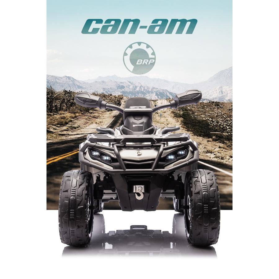 2人乗り 乗用玩具 電動乗用玩具 バギー ATV カンナム BRP Can-Am アウトランダー OUTLANDER 簡単操作可能な電動カー 電動乗用玩具 子供が乗れる |  | 05
