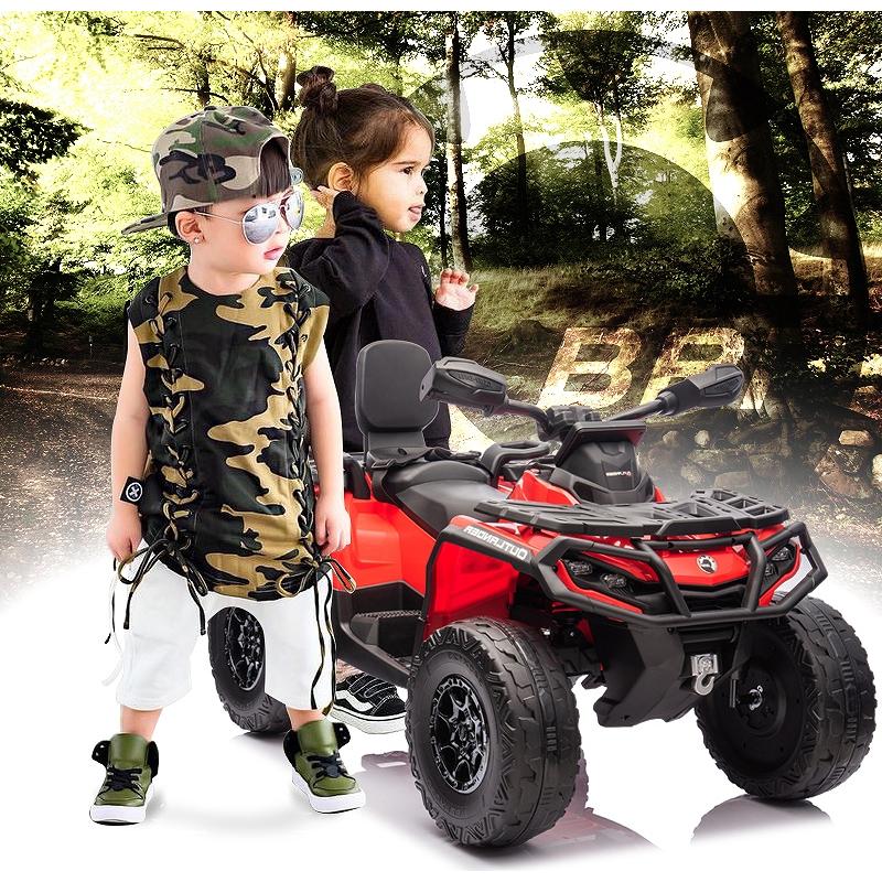 2人乗り 乗用玩具 電動乗用玩具 バギー ATV カンナム BRP Can-Am アウトランダー OUTLANDER 簡単操作可能な電動カー 電動乗用玩具 子供が乗れる |  | 06