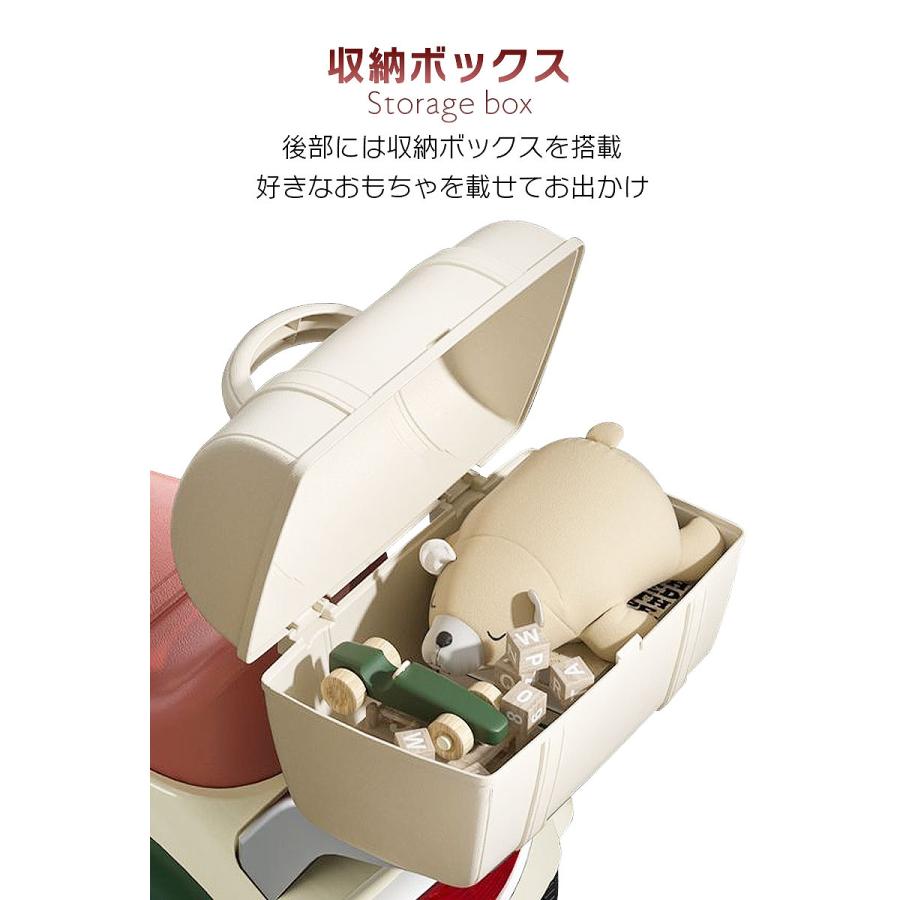 乗用玩具 電動乗用玩具 クラシックバイク スクーター レトロ オールド 簡単操作可能な電動カー 電動乗用玩具 子供が乗れるの画像