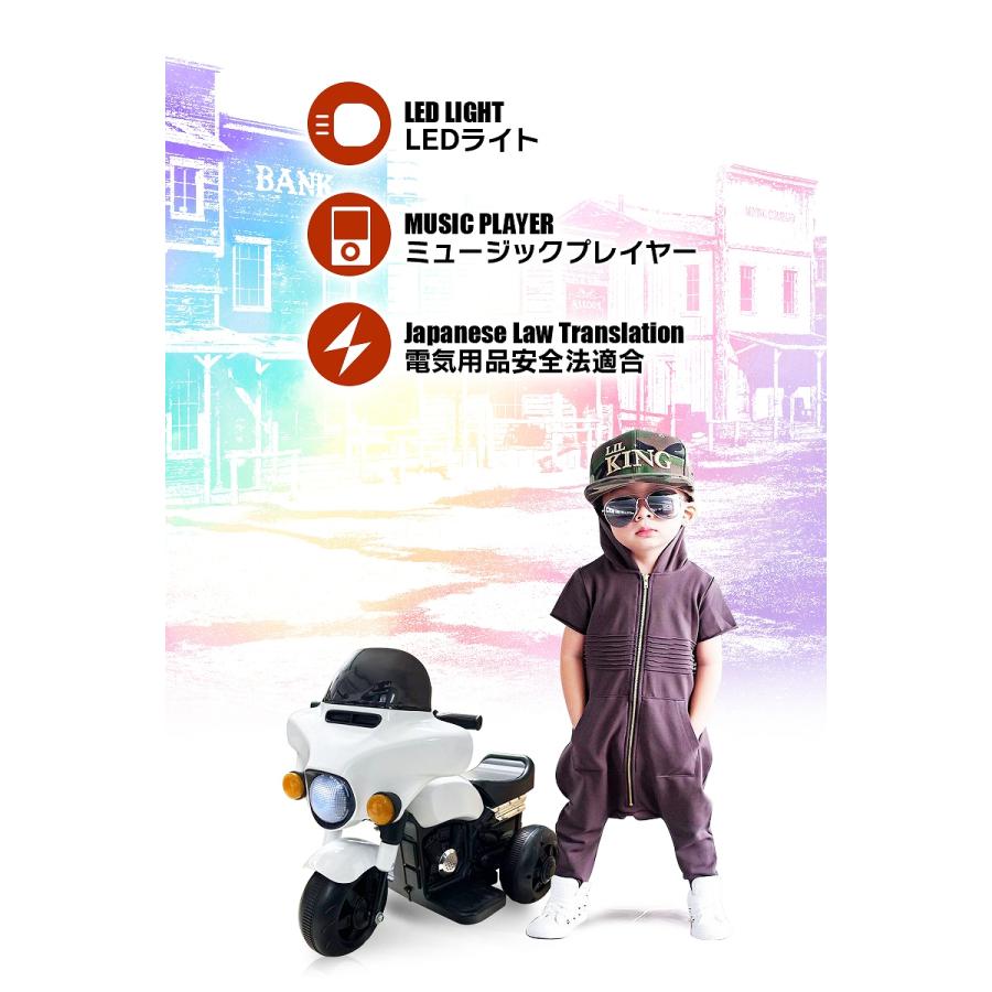 乗用玩具 電動乗用玩具 ハーレースタイル バイク American bike 簡単