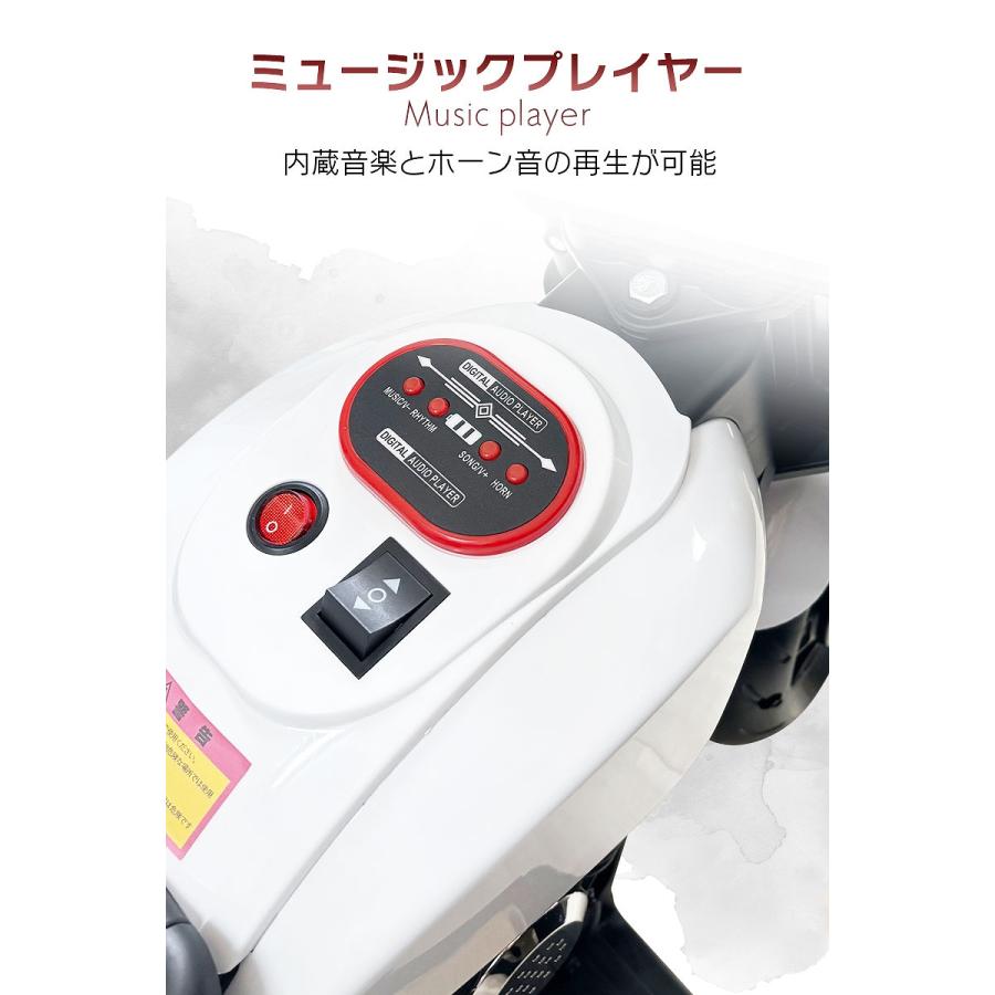 乗用玩具 電動乗用玩具 ハーレースタイル バイク American bike 簡単