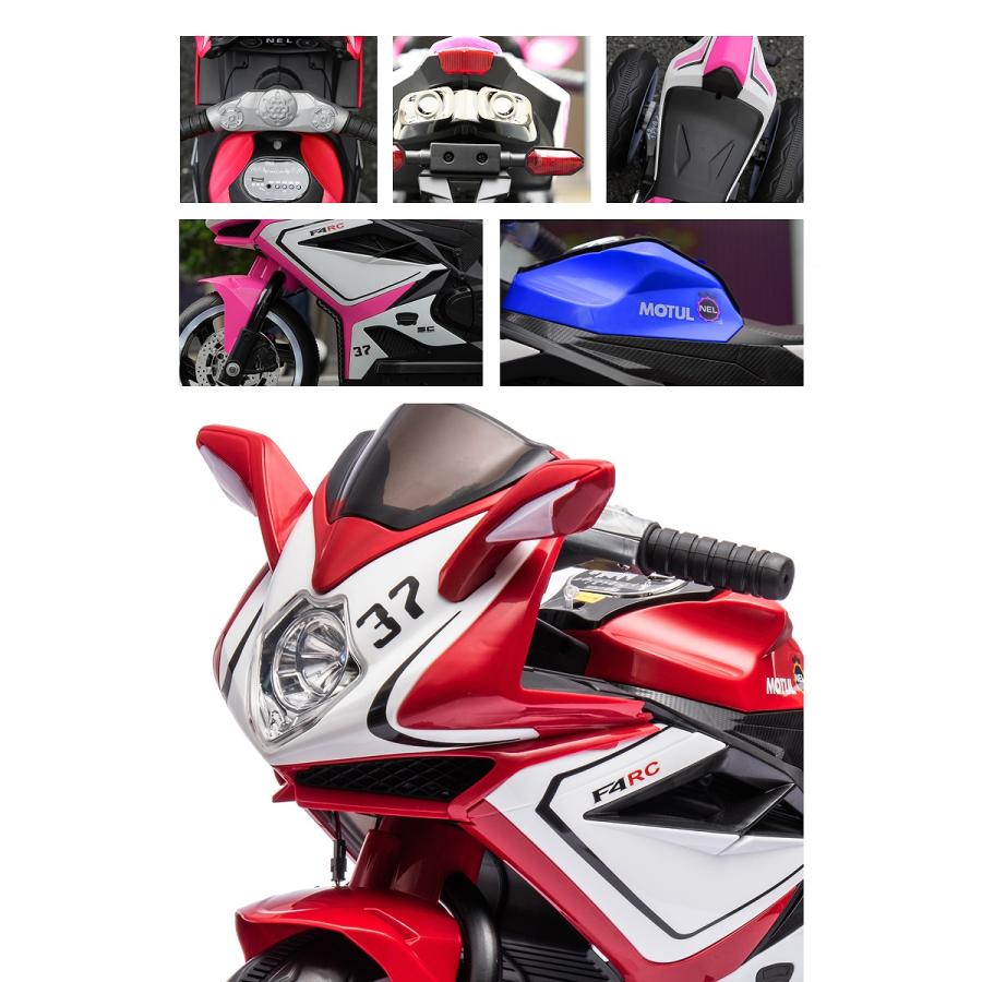 (値下)電動カー 乗用玩具 電動乗用玩具 スポーツバイク レーシング モーター バイク