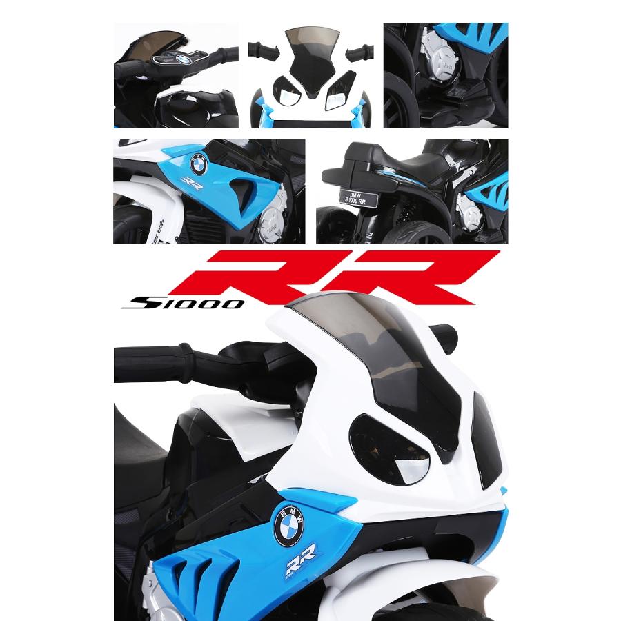 BMW 子供用バイク ブラック/ホワイト Amazon.com: Aosom 6V Kids Motorcycle Licensed BMW, Toddler